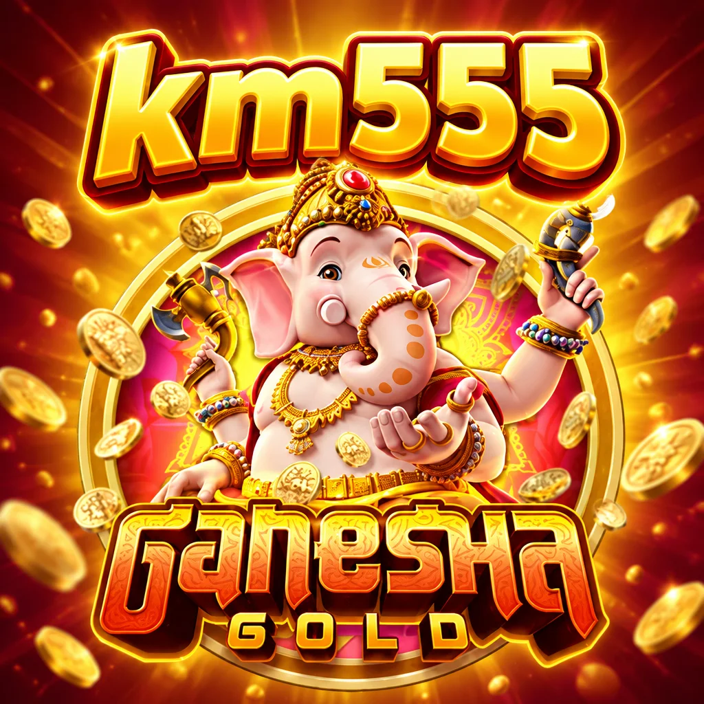 km555 · Ganesha Gold